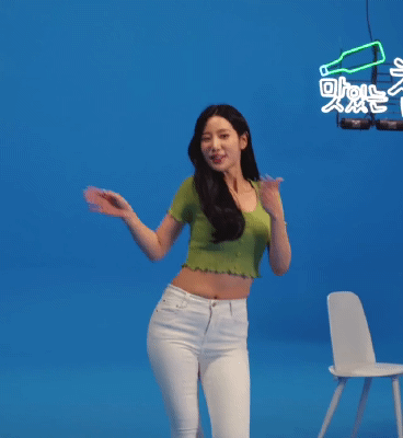 맛있는 참소주 조현 - 꾸르
