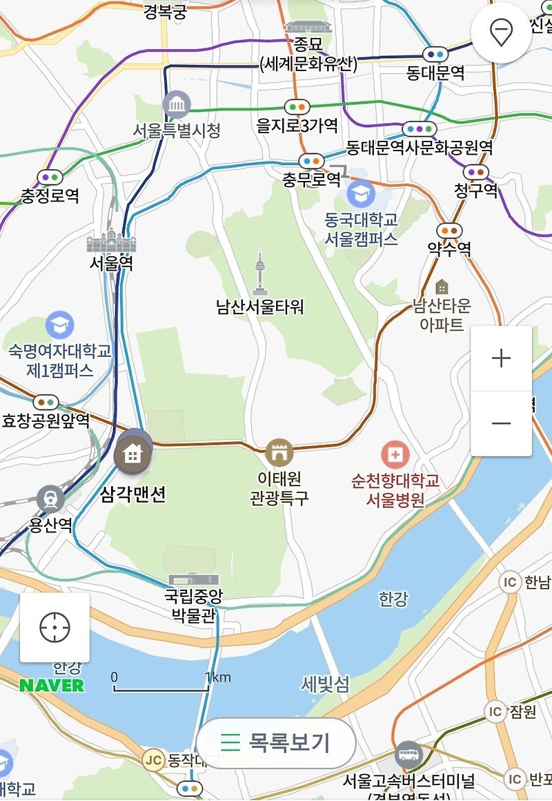 용산구 14억짜리 맨션 - 꾸르