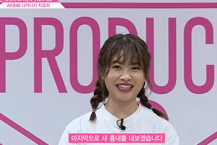유쾌한 골짜기 - 꾸르