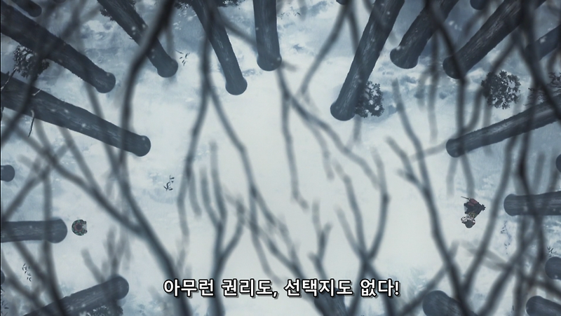 귀멸의 칼날은 어떤 만화인가 (스포+스압) - 꾸르