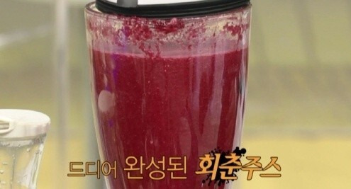 가정의 밥상파괴 상습범 - 꾸르