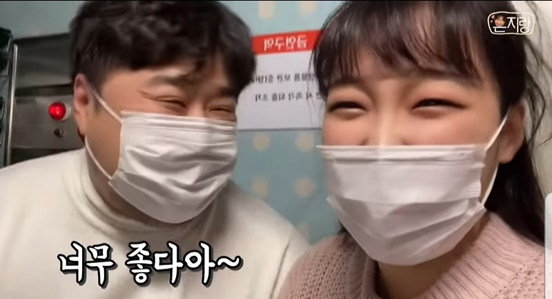개그맨 여후배가 선배들에게 오빠라 불렀을때 반응은? - 꾸르