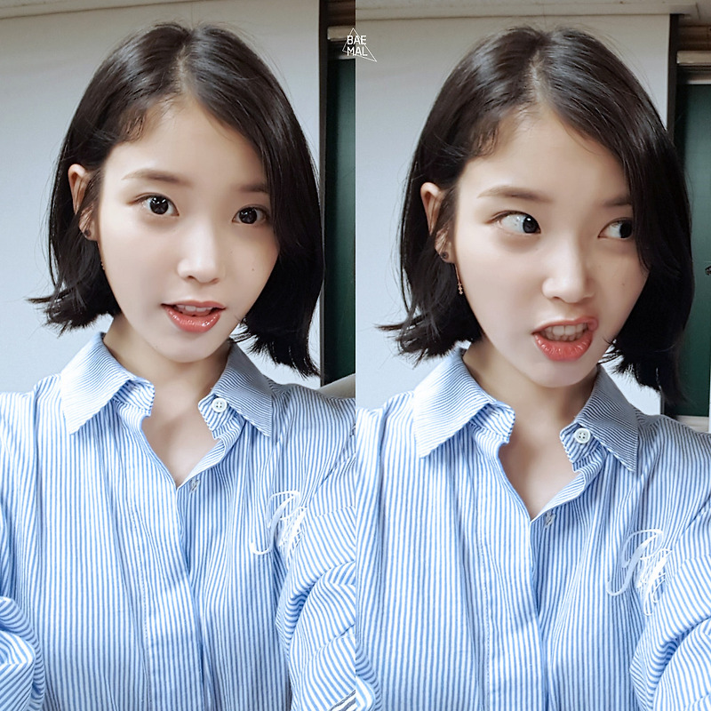 아이유 여대생 느낌 - 꾸르