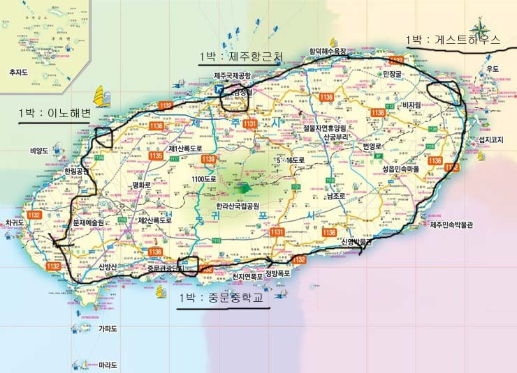 제주 자전거 여행 코스
