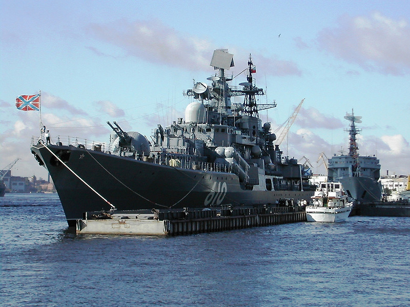 Russian Navy Sovremenny Class Destroyer 러시아해군 소브르메니급 수상구축함