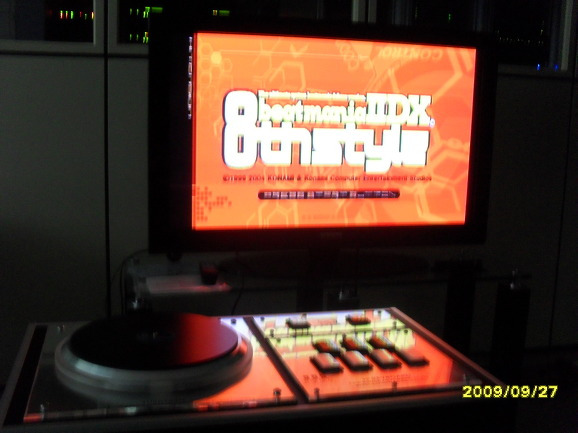 PS2 IIDX PDP TV로 테스트 플레이