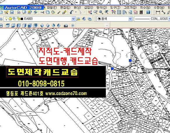 캐드교육1:1,도면제작대행,캐드도면,캐드대행,캐드도면작성,spdlqj
