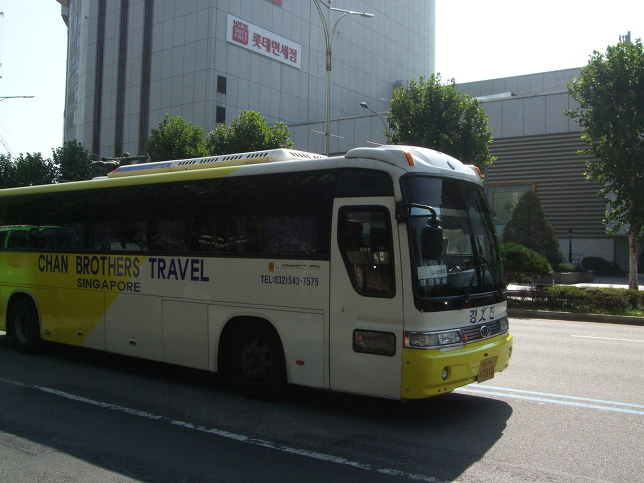 Kia granbird greenfield