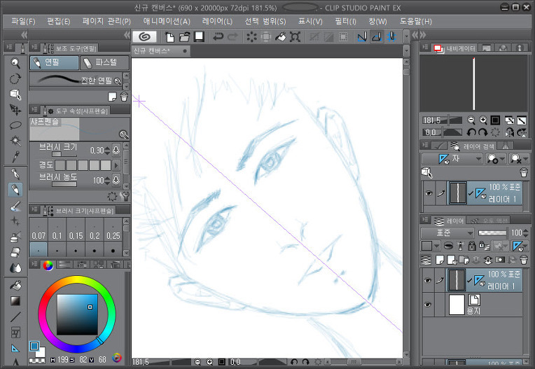 Taek