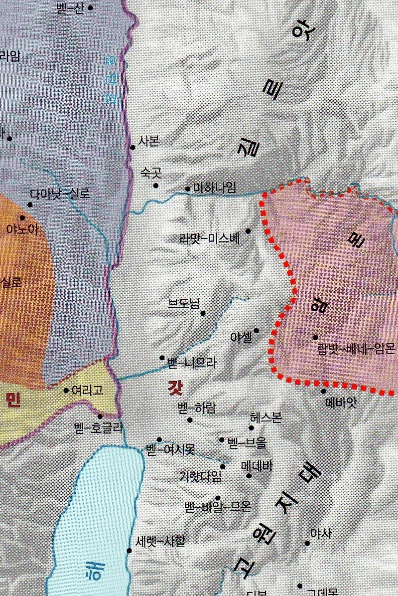 사사기10장