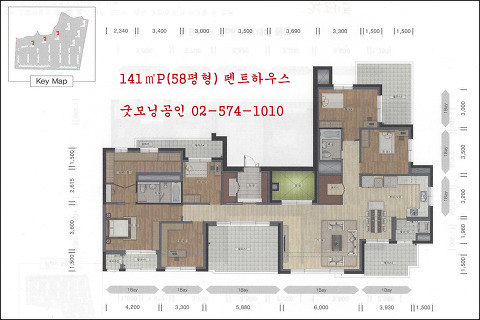 2016-05-27 ☆ 래미안블레스티지 평형별 조합원매물시세 개포 ...