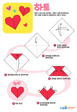 즐거운 다락방 :)