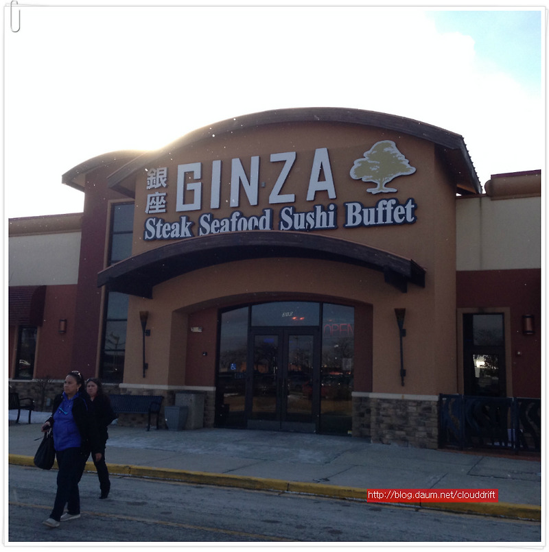 [시카고 맛집]주말에 가족나들이로 찾아간 'Ginza Steak Seafood Sushi Buffet' (Niles/Il)