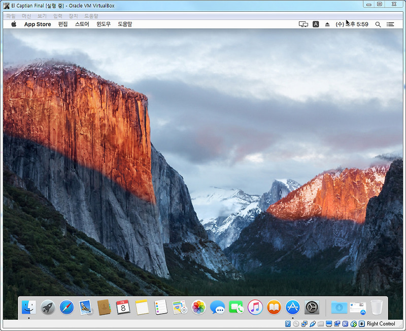 Oracle vm virtualbox mac os x el capitan