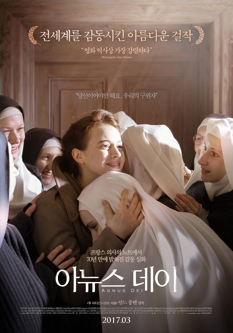 전쟁과 영화