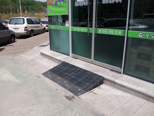 자전거 경사로 계단