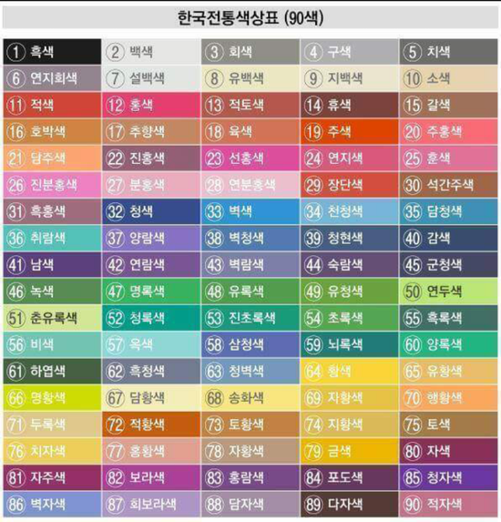 ‘다크브라운’은 어떤 색깔인가요
