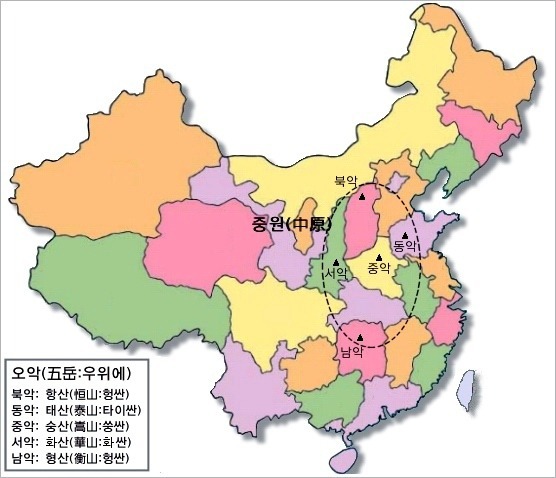 중국 지도/소수민족