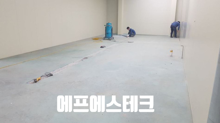 인테리어ㆍDIY 공식블로그