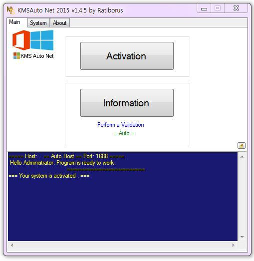 Kms Auto Lite Portable V1 2 1