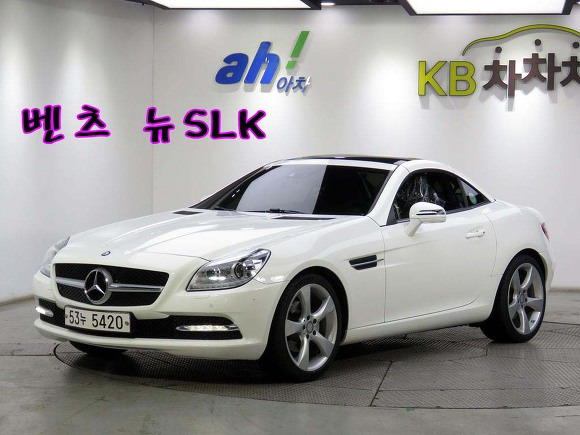 벤츠 뉴Slk 중고차 가격 모든게 만족