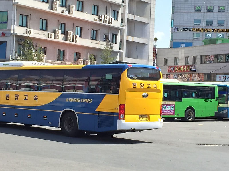 Kia granbird greenfield