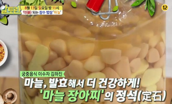 하늘의 알콩 달콩 이야기 블로그