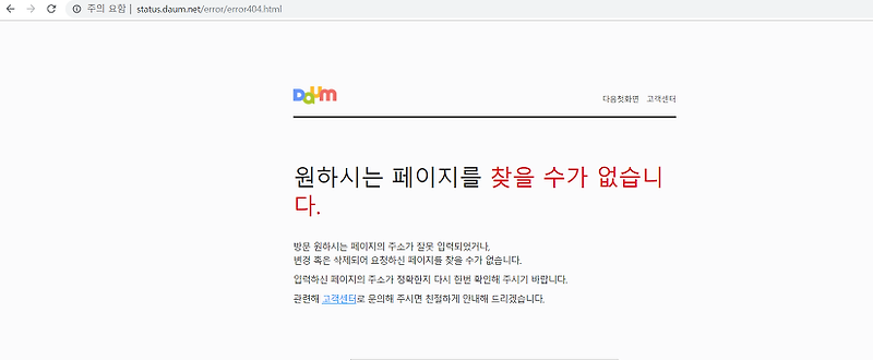 Ray의 기록로그