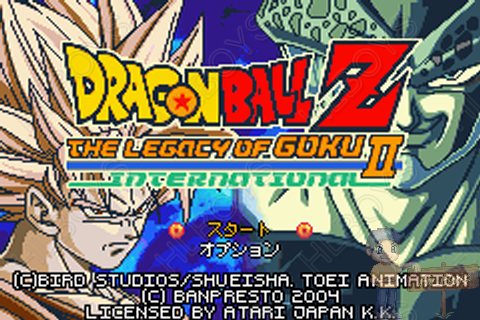 Gba 드래곤 볼 Z 오공의 유산 2 Dragon Ball Z The Legacy Of Goku Ii International ドラゴンボールz The Legacy Of Goku Ii International