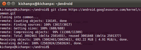 Что такое kernel source file for android os