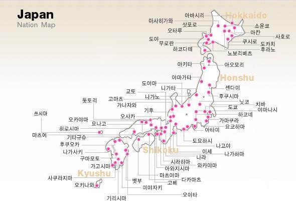 [지도]일본 주요도시 위치 한글지도