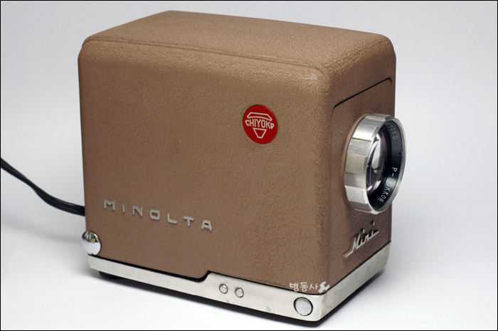 minolta projector mini 35