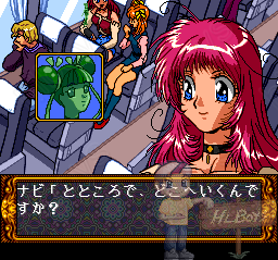 あーる PCエンジン プライベート・アイ・ドル 3 PCエンジンCD-ROM2「プライベート・アイ・ドル」 (Private eye