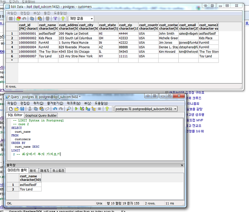 Sql limit top rownum sql 