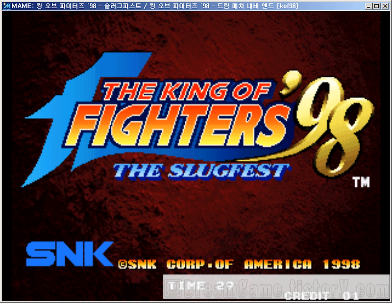 (MAME) 킹오브 파이터즈 98 (King of Fighters 98) [다운, 다운로드, DOWN, 롬파일, 마메, 오락실] | 고전게임랜드