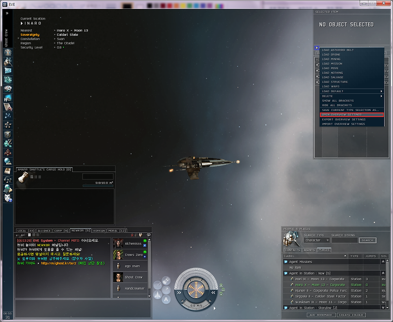 Eve eft for mac os high sierra