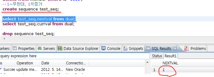 Как сбросить sequence oracle