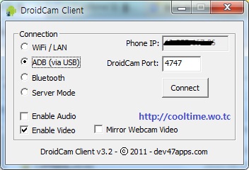 스마트폰을 웹캠으로 사용하기(USB 연결 방법) - DroidCamX :: 'Cooltime'의 블로그
