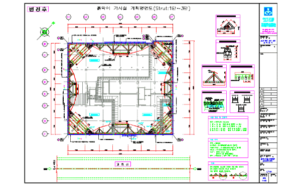 흙막이  가시설(IPS공법) 공사 :: Civil Engineering