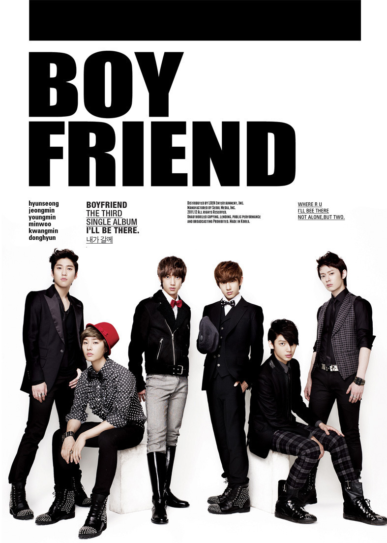 Boyfriend 僕が行くよ I Ll Be There 歌詞 和訳