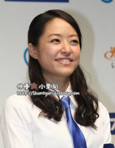 보도 스포니치 井上真央にあきれた小栗旬 ハグの話ばっかり