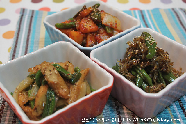 꽈리고추가 들어가서 더 맛깔나는 밑반찬 3가지 *^^*