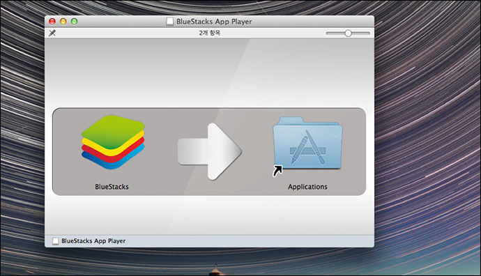 Free Wma Player For Mac