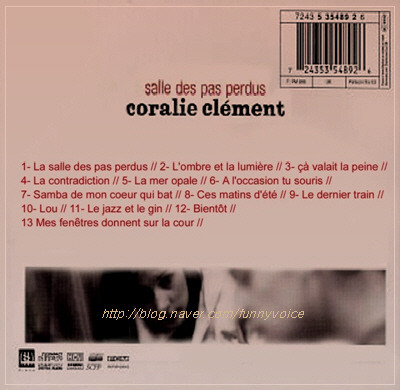 CORALIE CLEMENT / SALLE DES PAS PERDUS 【CD】 日本盤｜○FRENCH  POPS・CHANSON☆フレンチポップス・シャンソン｜レコード&CDの通販ショップ VELVET MOON