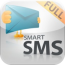 아이팟, 아이폰 - 무료 SMS (추천)