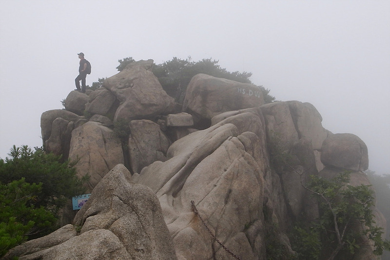 관악산 - 지하철 사당역에서 관악산 가는길, 연주대, 연주암 등산코스