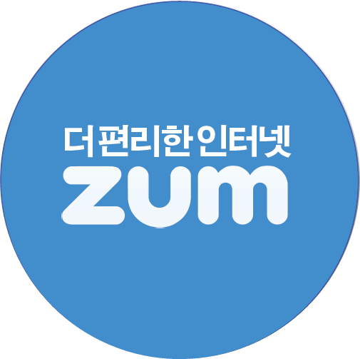 이스트소프트(ESTsoft), 더 넒은 검색 "검색 <b>zum</b>" 클로즈... 