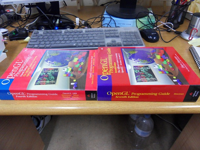 OpenGL Programming Guide 7th 도착 :: 준호씨의 웹로그