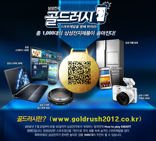 컴퓨터용 Logitech G560 게임용 스피커 첫인상