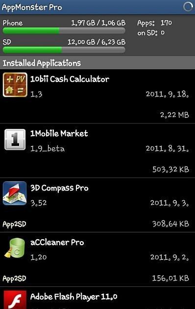 App monster Pro - 스마트폰 저장 공간 확인 어플